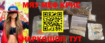 герыч Жуковский