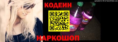 mdpv Ипатово