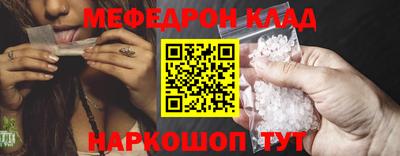 мдпв Заволжье