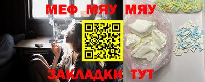 наркотики Ирбит