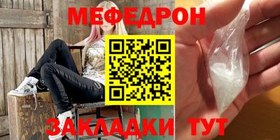 мдпв Заволжье