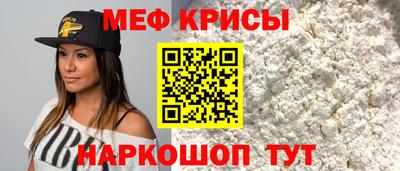 мдпв Заволжье