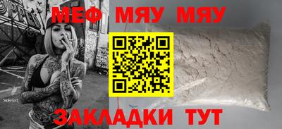 мдпв Заволжье