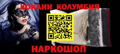 мдпв Заволжье