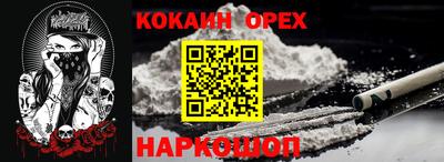 герыч Жуковский