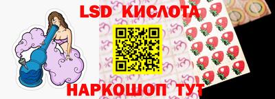 герыч Жуковский