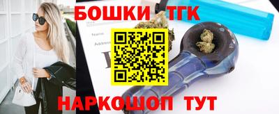 mdpv Ипатово