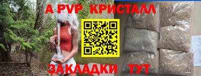 мдпв Заволжье