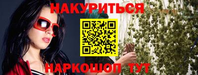 герыч Жуковский