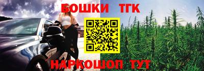 герыч Жуковский
