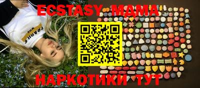 мдпв Заволжье