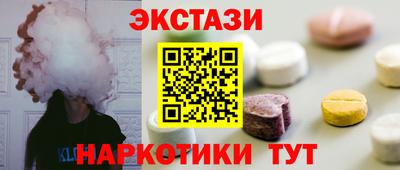 наркотики Ирбит