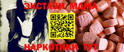 наркотики Ирбит