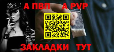 наркотики Ирбит