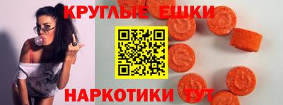гашик Заводоуковск