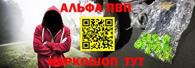 герыч Жуковский