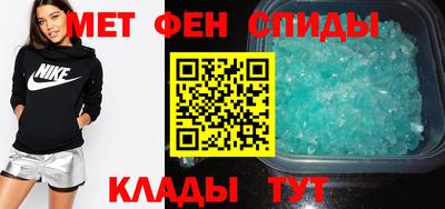 гашик Заводоуковск