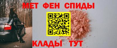 гашик Заводоуковск