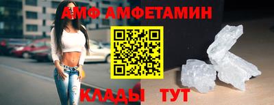 герыч Жуковский
