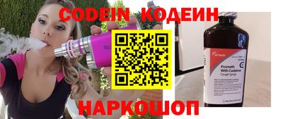 герыч Жуковский