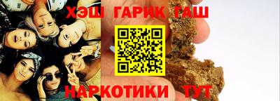 mdpv Ипатово