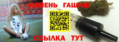 герыч Жуковский