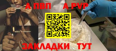 наркотики Ирбит