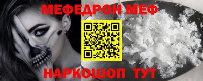 герыч Жуковский