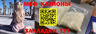 альфа пвп Изобильный