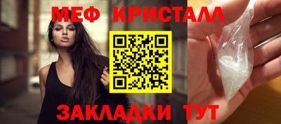 герыч Жуковский