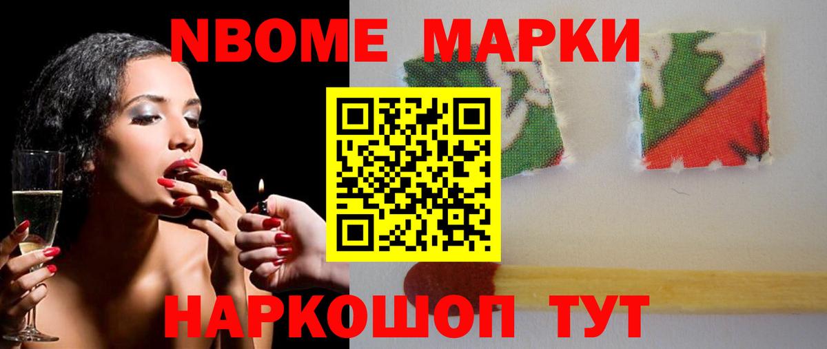ЛСД экстази  Вход с VPN  Балтийск  Лсд 25 экстази кислота 